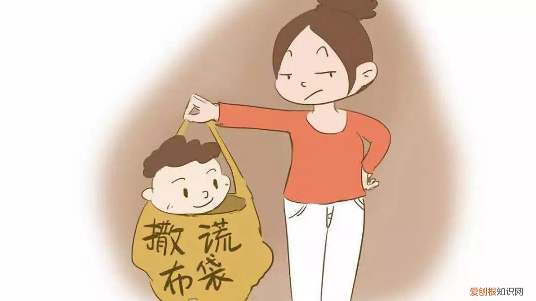 科学表明越早会撒谎的孩子越聪明，家长可别用错应对方法，早撒谎的孩子更聪明