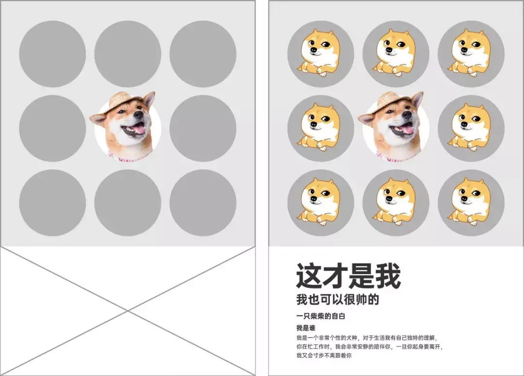 学会这个海报设计思路,轻松做出多种方案英文,学会这个海报设计思路,轻松做出多种方案