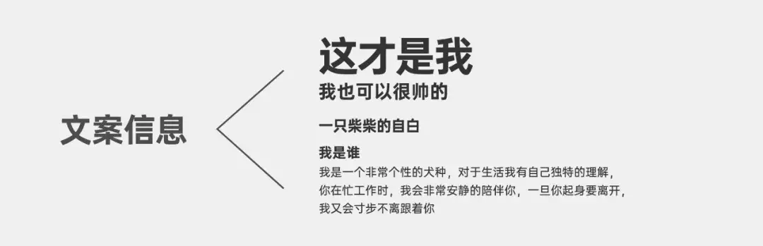 学会这个海报设计思路,轻松做出多种方案英文,学会这个海报设计思路,轻松做出多种方案
