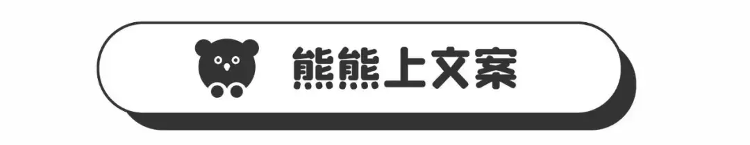学会这个海报设计思路,轻松做出多种方案英文,学会这个海报设计思路,轻松做出多种方案