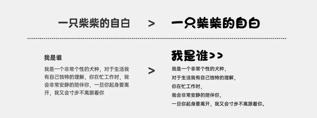 学会这个海报设计思路,轻松做出多种方案英文,学会这个海报设计思路,轻松做出多种方案
