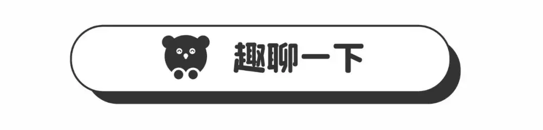 学会这个海报设计思路,轻松做出多种方案英文,学会这个海报设计思路,轻松做出多种方案