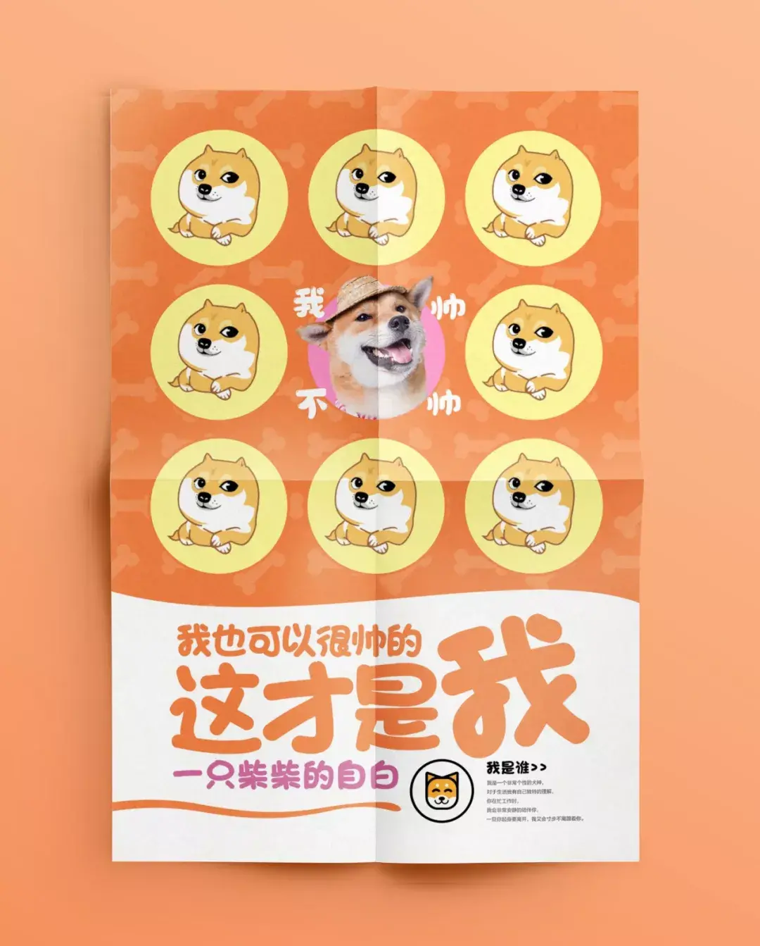 学会这个海报设计思路,轻松做出多种方案英文,学会这个海报设计思路,轻松做出多种方案