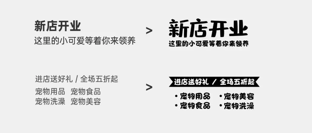 学会这个海报设计思路,轻松做出多种方案英文,学会这个海报设计思路,轻松做出多种方案