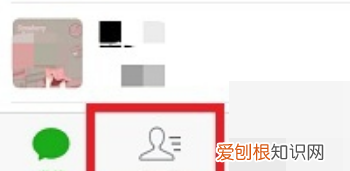 微信标签咋滴才可以删除,微信朋友圈不能设置私密了怎么办