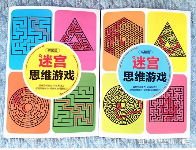 怎样来培养孩子的专注力，如何培养孩子的专注力？3个简单易行有效的方法，赶紧尝试一下吧