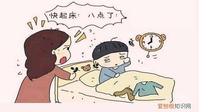 孩子越磨蹭家长越不能催,试试这几个方法,事半功倍,家长越催孩子越磨蹭的感想