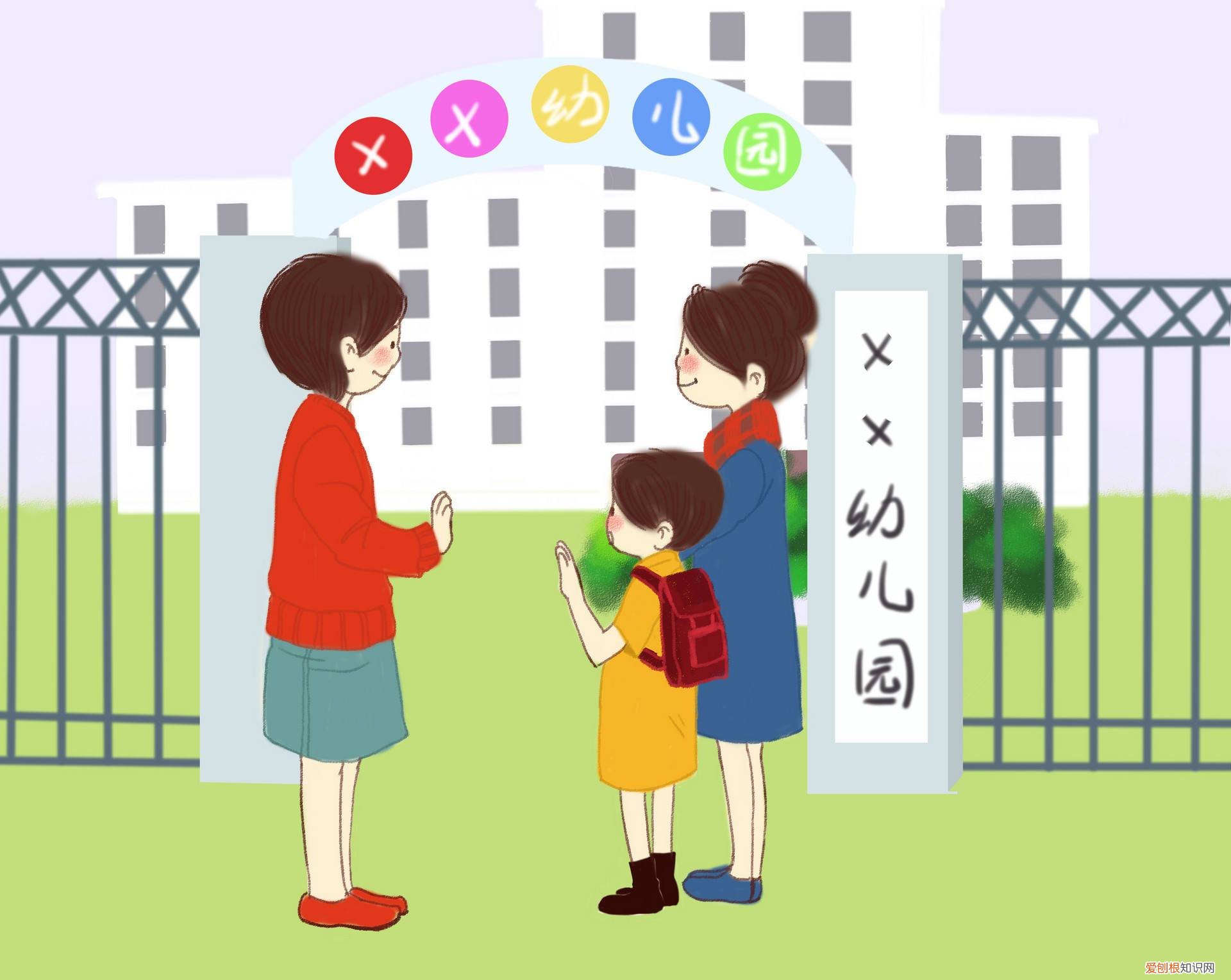 家长要求幼儿园开放监控,后来为啥又集体反悔?,幼儿园视频监控对家长开放的弊端