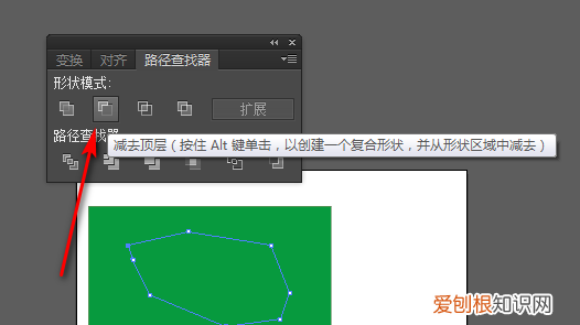 ai钢笔工具咋滴才可以用,ai怎么使用钢笔工具抠图