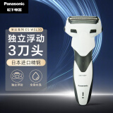 松下eswsl3d和esrw30哪个好