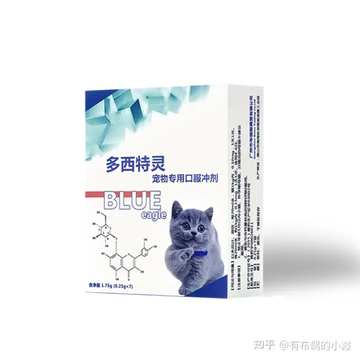 猫流脓鼻涕一定是猫鼻支吗,猫咪流鼻涕是什么原因?小心是猫鼻支!