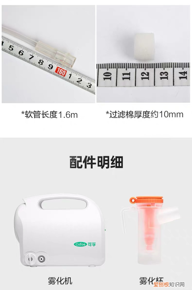 猫滴完眼药水打喷嚏流鼻涕怎么办,猫咪打喷嚏、鼻涕、眼睛流液,猫鼻支还要去医院?家庭治疗方法