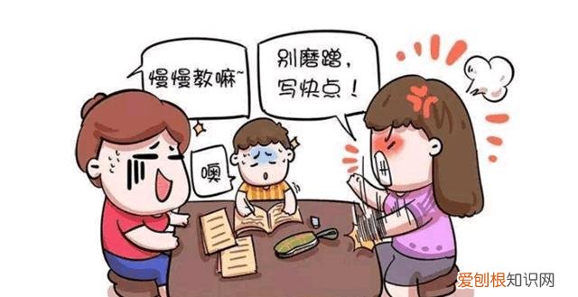 这样做,辅导熊孩子写作业再也不用“鸡飞狗跳”了,辅导孩子写作业的心情鸡飞狗跳