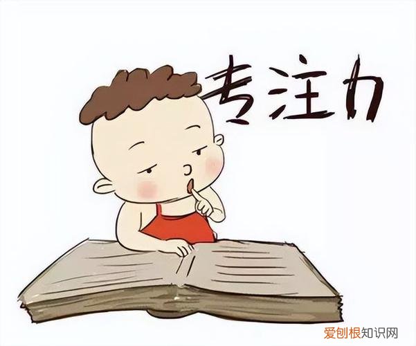 家长培养孩子专注力,父母6步培养孩子专注力,从此学习不操心