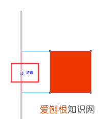cdr怎么设置出血线,cdr怎么设置不同页面辅助线