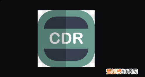 cdr怎么设置出血线,cdr怎么设置不同页面辅助线