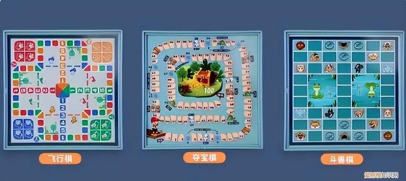 提升孩子专注力的10大方法,如何提升孩子的专注力,让孩子静心学习,下棋是个好方法