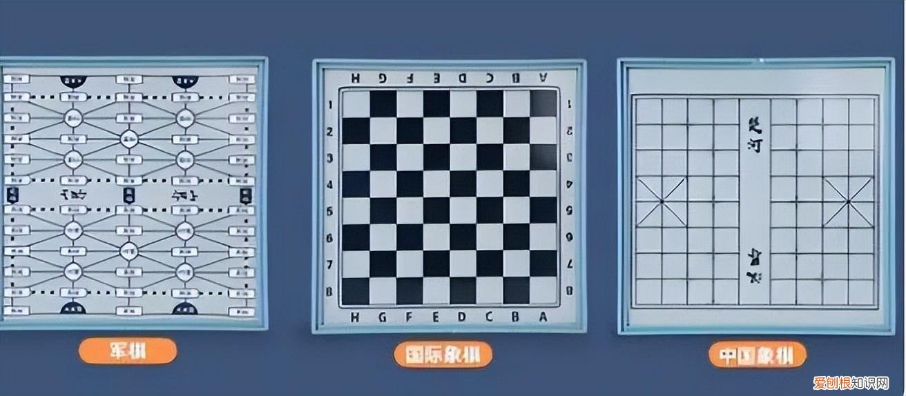 提升孩子专注力的10大方法,如何提升孩子的专注力,让孩子静心学习,下棋是个好方法