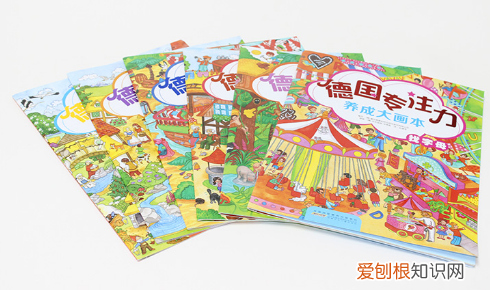 怎么训练小孩子的专注力,孩子专注力差?家长不用打不用骂,学会5个训练方法就能轻松搞定