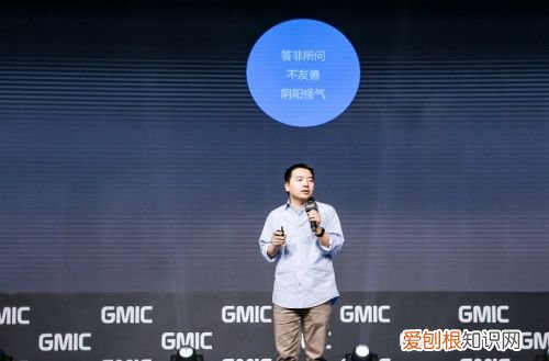 知乎上评论被删除,日拦截3000条评论,知乎正用AI识别「答非所问」和「不友善」