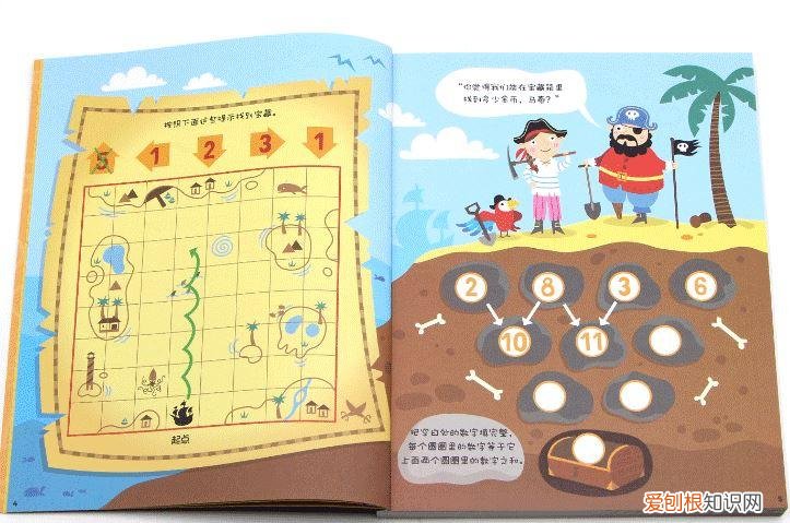 儿童心理学 牛津,哈佛大学:孩子分心是天性,培养孩子专注力,家长不妨试试3招
