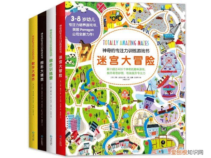 儿童心理学 牛津,哈佛大学:孩子分心是天性,培养孩子专注力,家长不妨试试3招