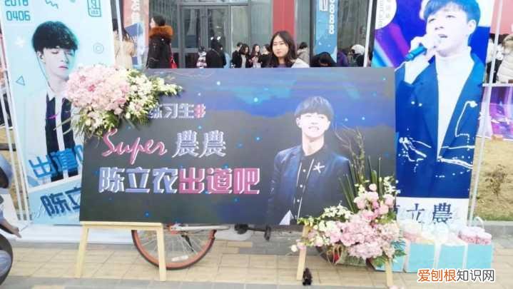 为什么女生会喜欢小奶狗,为什么现在的女孩子,都喜欢「小奶狗」系男生?偶像练习生告诉你