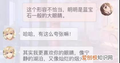 为什么女生会喜欢小奶狗,为什么现在的女孩子,都喜欢「小奶狗」系男生?偶像练习生告诉你