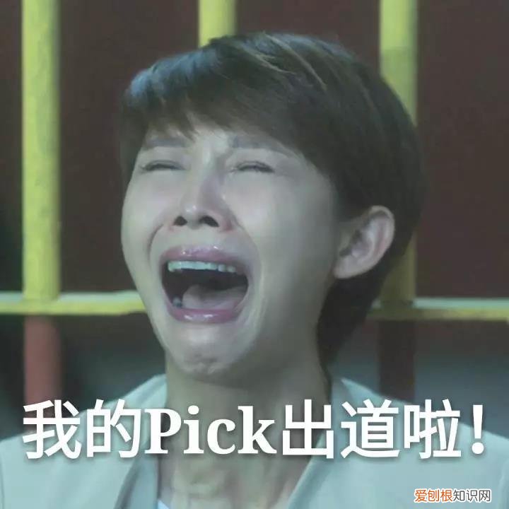 为什么女生会喜欢小奶狗,为什么现在的女孩子,都喜欢「小奶狗」系男生?偶像练习生告诉你