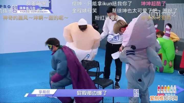 为什么女生会喜欢小奶狗,为什么现在的女孩子,都喜欢「小奶狗」系男生?偶像练习生告诉你
