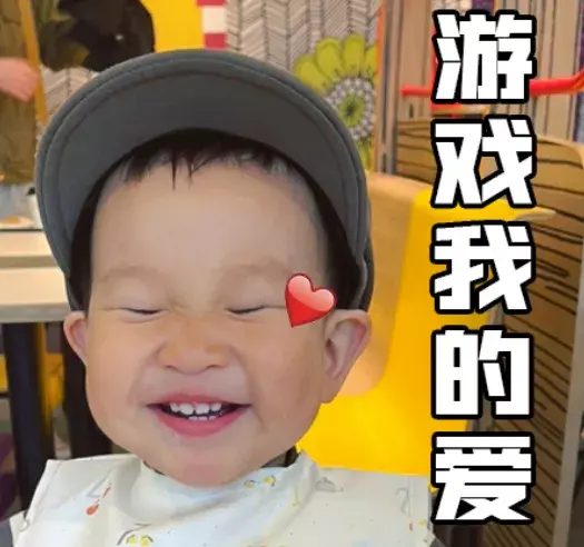 孩子上学坐不住,没有耐心怎么办,宝宝干啥都坐不住、没耐心?别急,小于这个年龄根本不用管