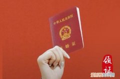 2023年12月领结婚证吉日一览表 2023年12月最佳领证吉日查询