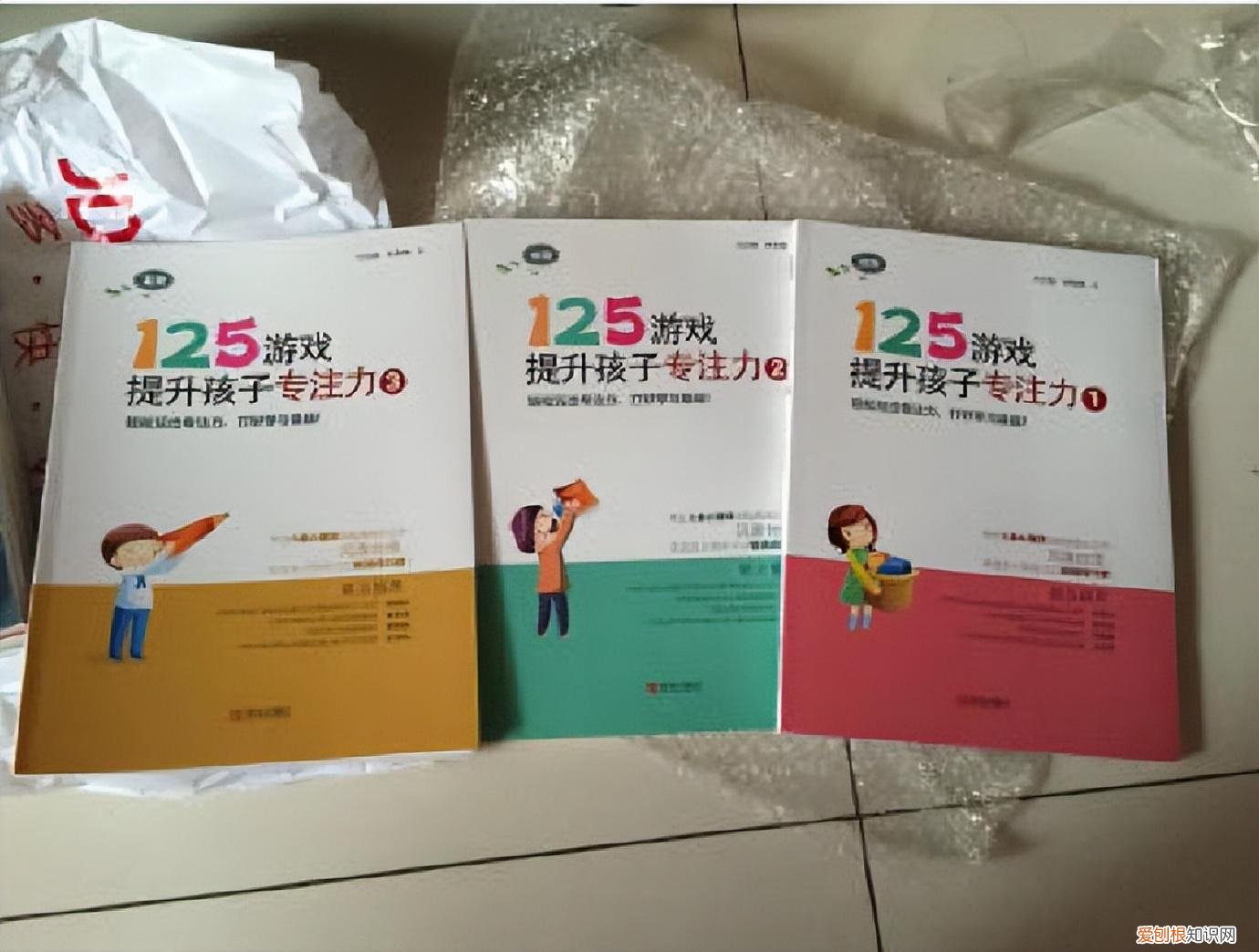 为什么孩子注意力不集中,老走神,走神、爱动,没耐心,退休老教师提升孙子专注力的方法,简单易学