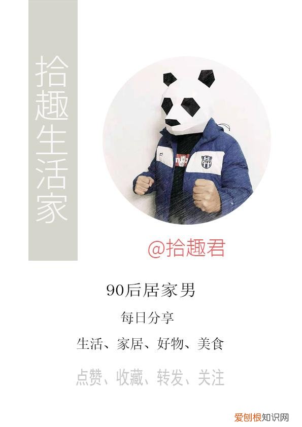 生活常识多选题及答案,10个生活常识问题,问题一很多人都避免不了,第8个不少人喜爱