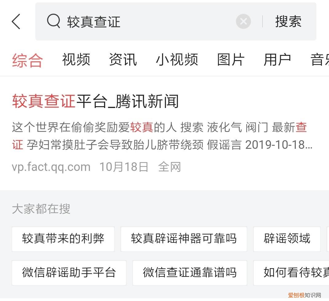 生活常识多选题及答案,10个生活常识问题,问题一很多人都避免不了,第8个不少人喜爱