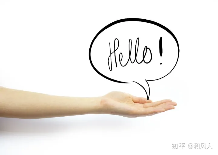 怎么写介绍我自己,如何自我介绍?用这套万能模板,别人想不记住你都难!