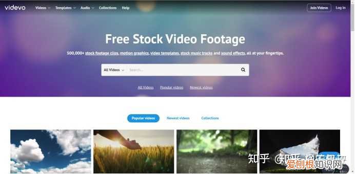 从哪里找抖音素材，抖音素材哪里收集，抖音怎么找素材，抖音素材都哪里来？