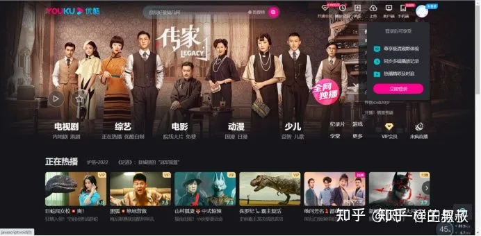从哪里找抖音素材，抖音素材哪里收集，抖音怎么找素材，抖音素材都哪里来？