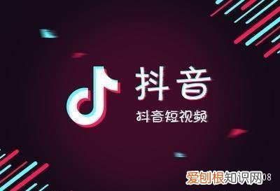 在哪找抖音素材，抖音素材哪里找，我告诉你一个去出，抖音素材那到有。