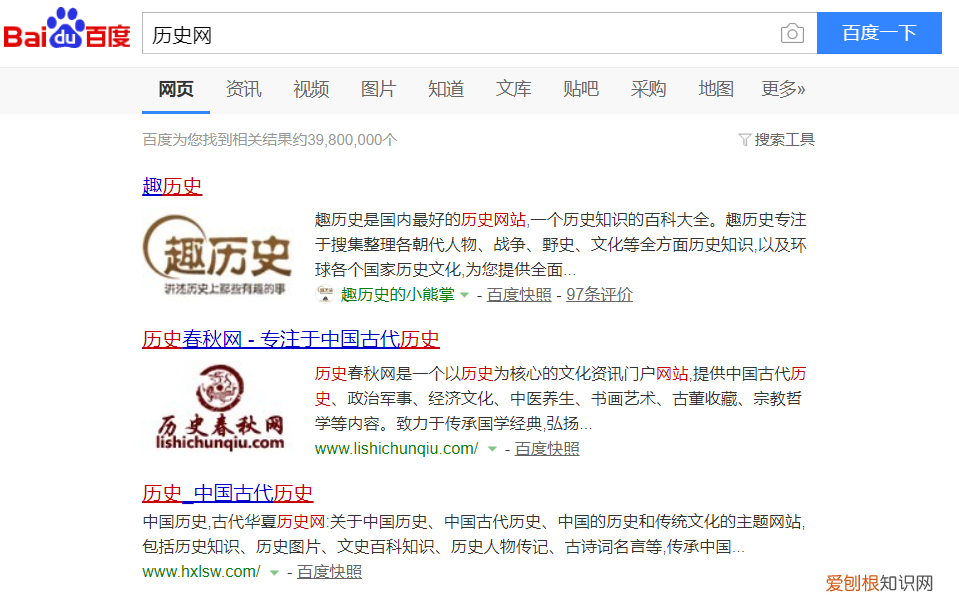 自媒体哪里找到好的素材，6大自媒体素材搜集方法，再也不用网上辛苦寻找了，值得收藏