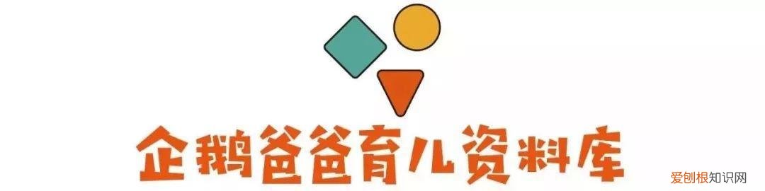 帮我找出七年，我用7年时间，收集了700G的育儿资料，今天免费分享