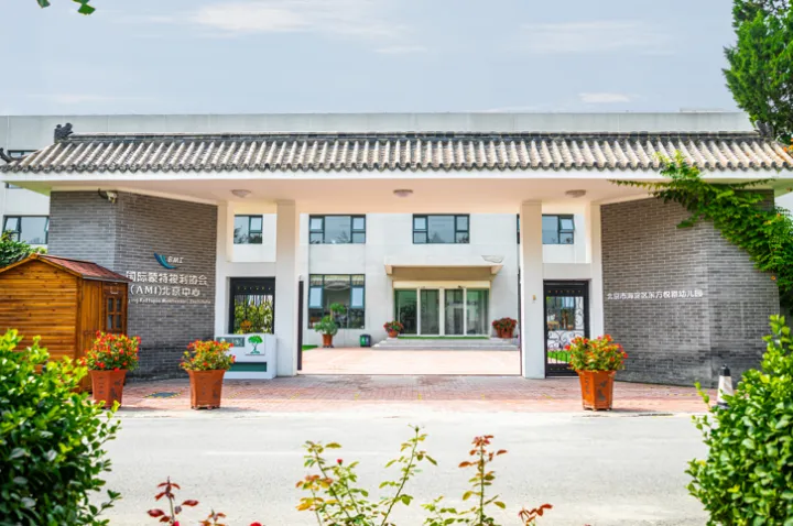 亲子育儿小知识，翻育儿宝典 探知识源头 做高手父母