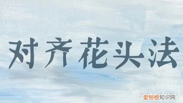 室内花瓶插花,【花艺实验室 Vol.2】花瓶插花小技巧 — 1~2种花材也能插的很好看