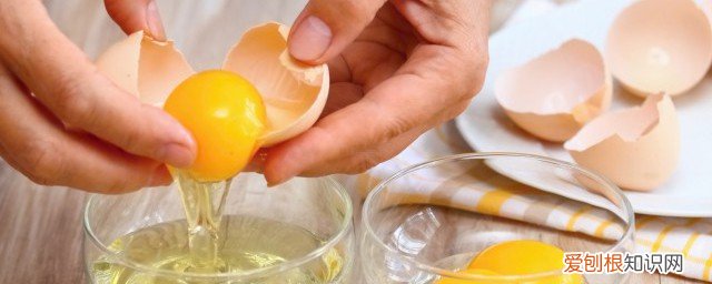 胡萝卜跟鸡蛋能一起吃吗