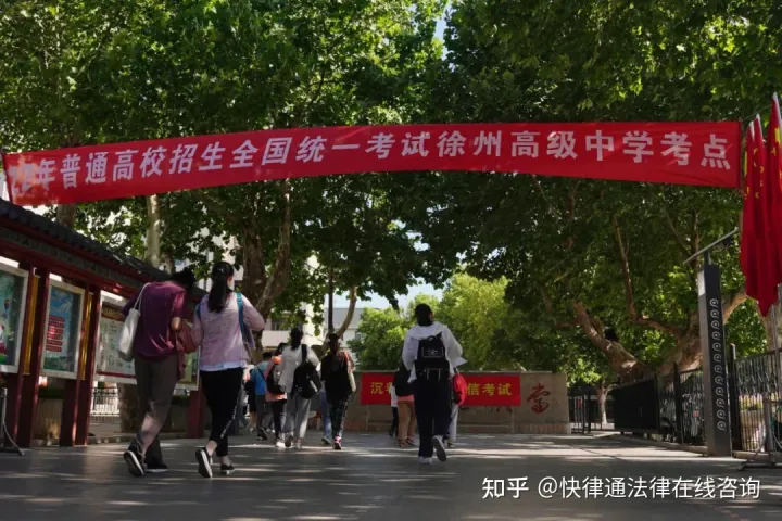 2021江苏高考开考语文作文,刚刚!2022江苏高考作文题来了!