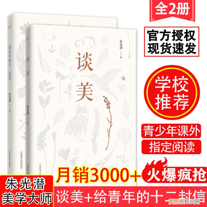 生活必备常识和技能，生活中有哪些必备的知识技能需要了解？
