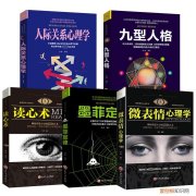 生活必备常识和技能，生活中有哪些必备的知识技能需要了解？