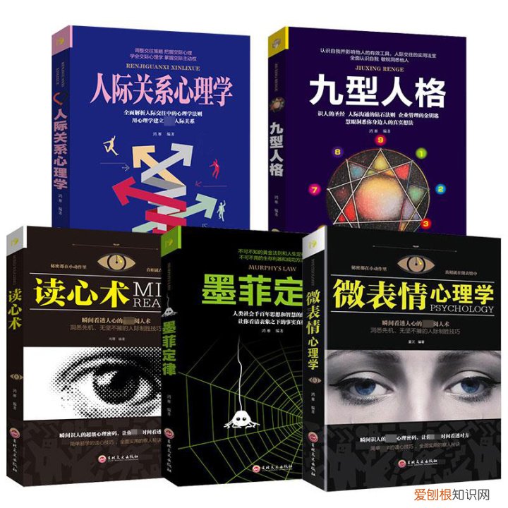 生活必备常识和技能，生活中有哪些必备的知识技能需要了解？