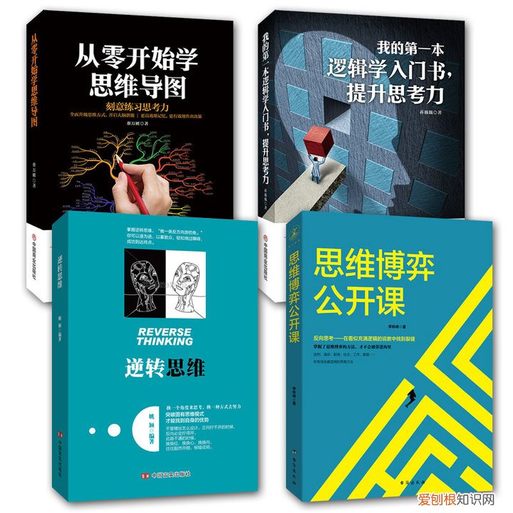 生活必备常识和技能，生活中有哪些必备的知识技能需要了解？