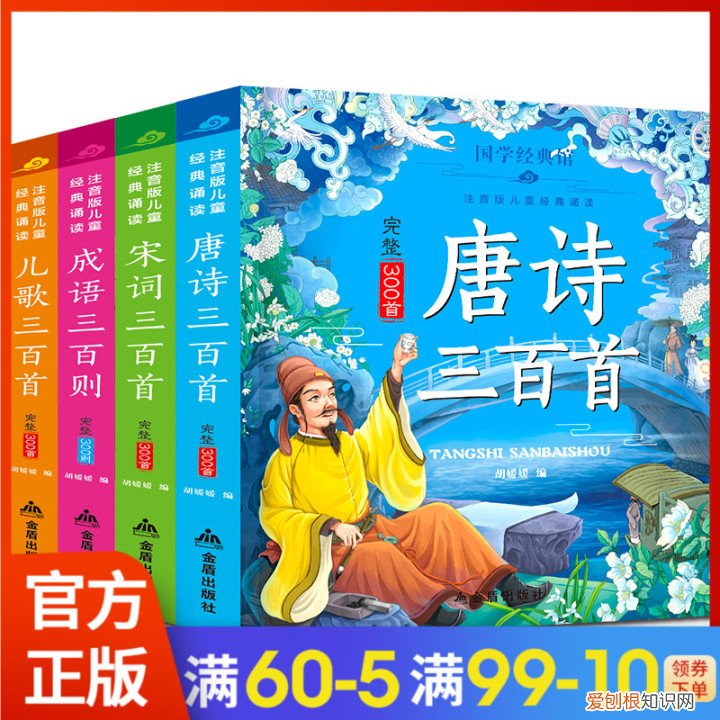 生活必备常识和技能，生活中有哪些必备的知识技能需要了解？